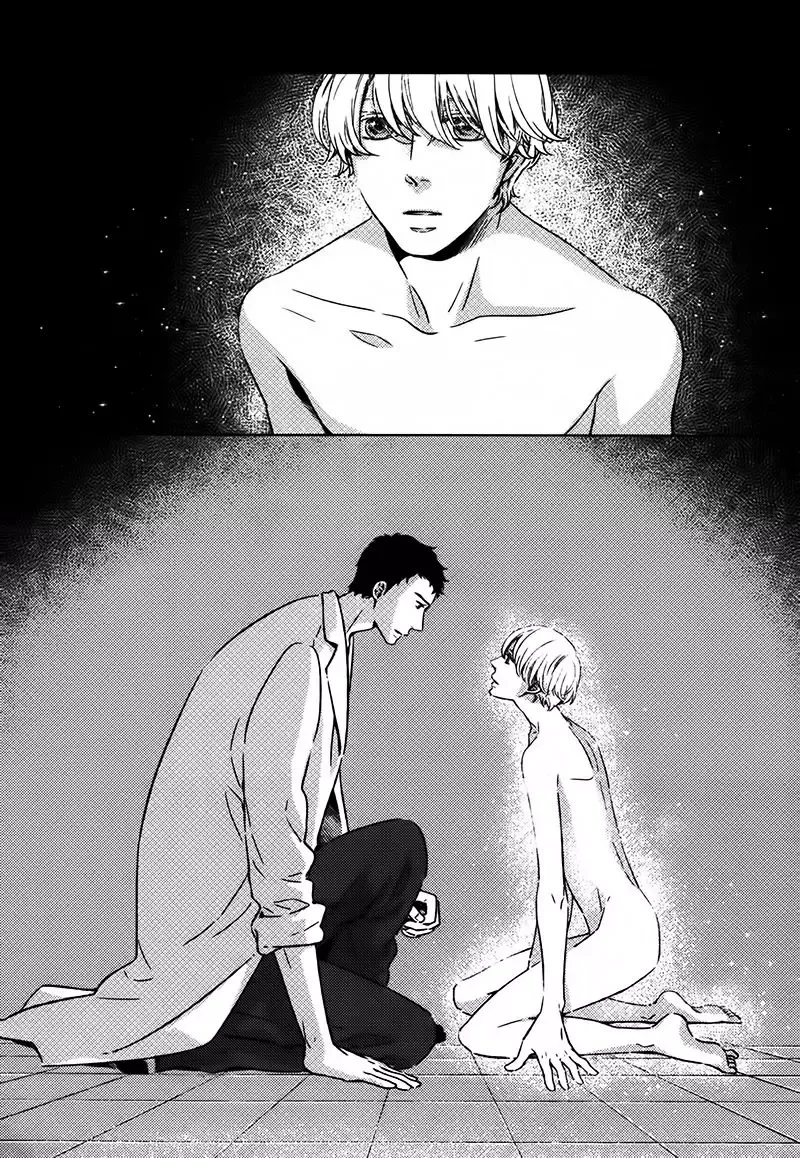 Stellarium Chapter 1 page 12