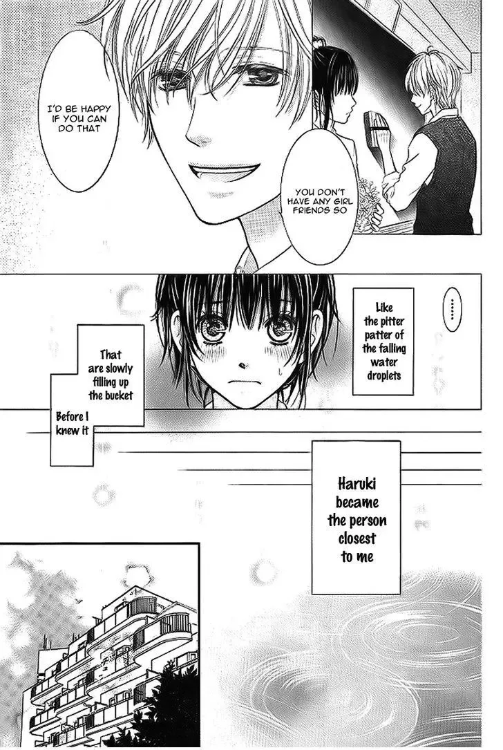 Step Siblings Chapter 0 page 8