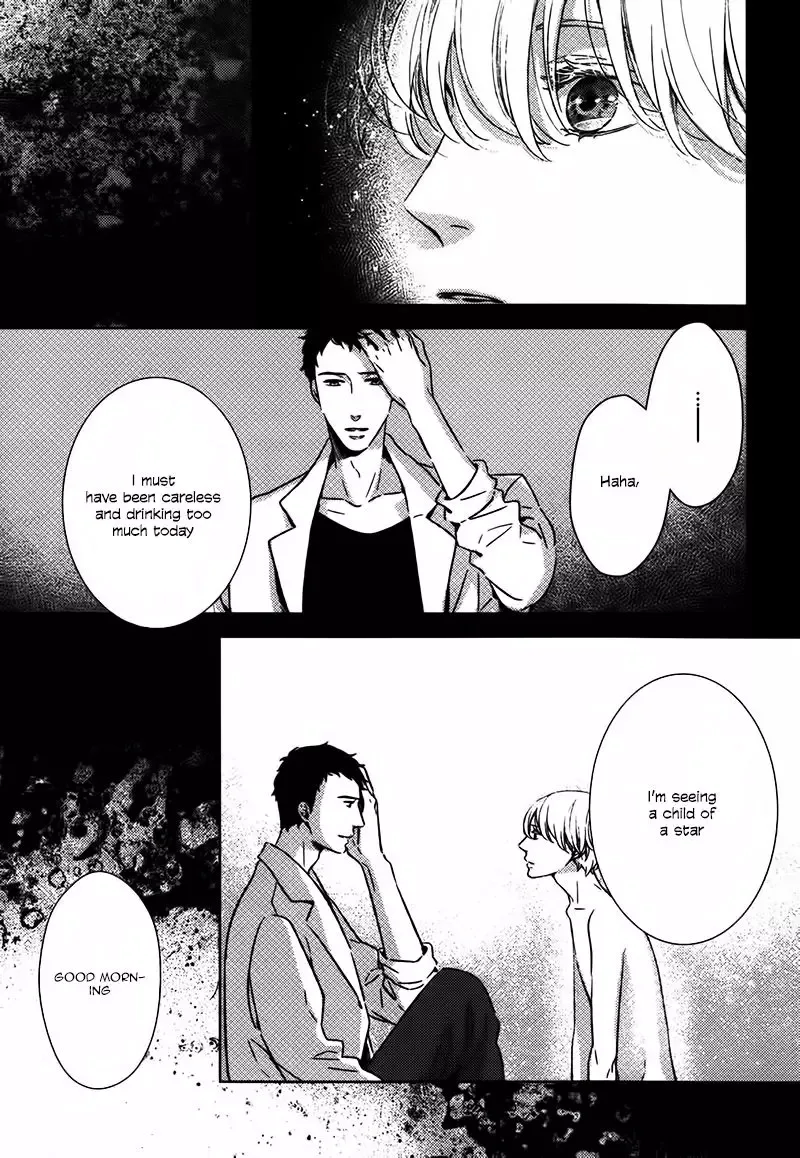 Stellarium Chapter 1 page 13
