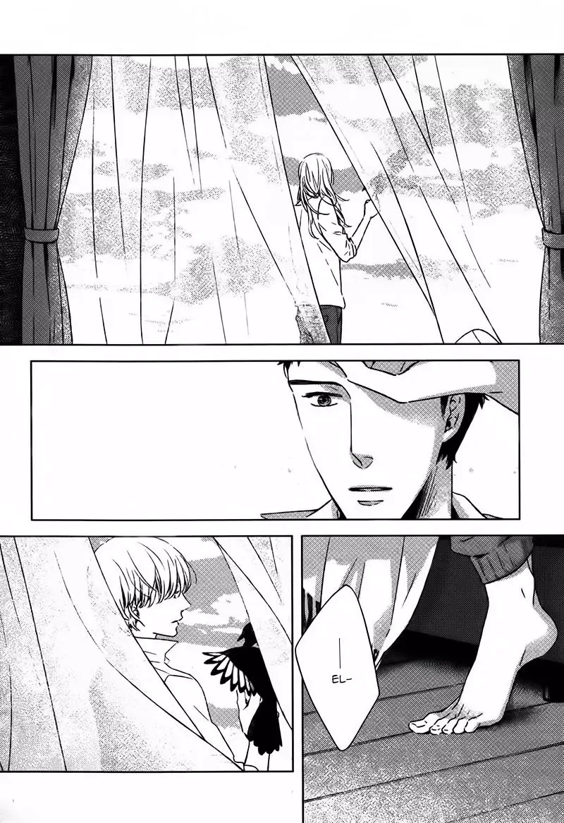 Stellarium Chapter 1 page 24
