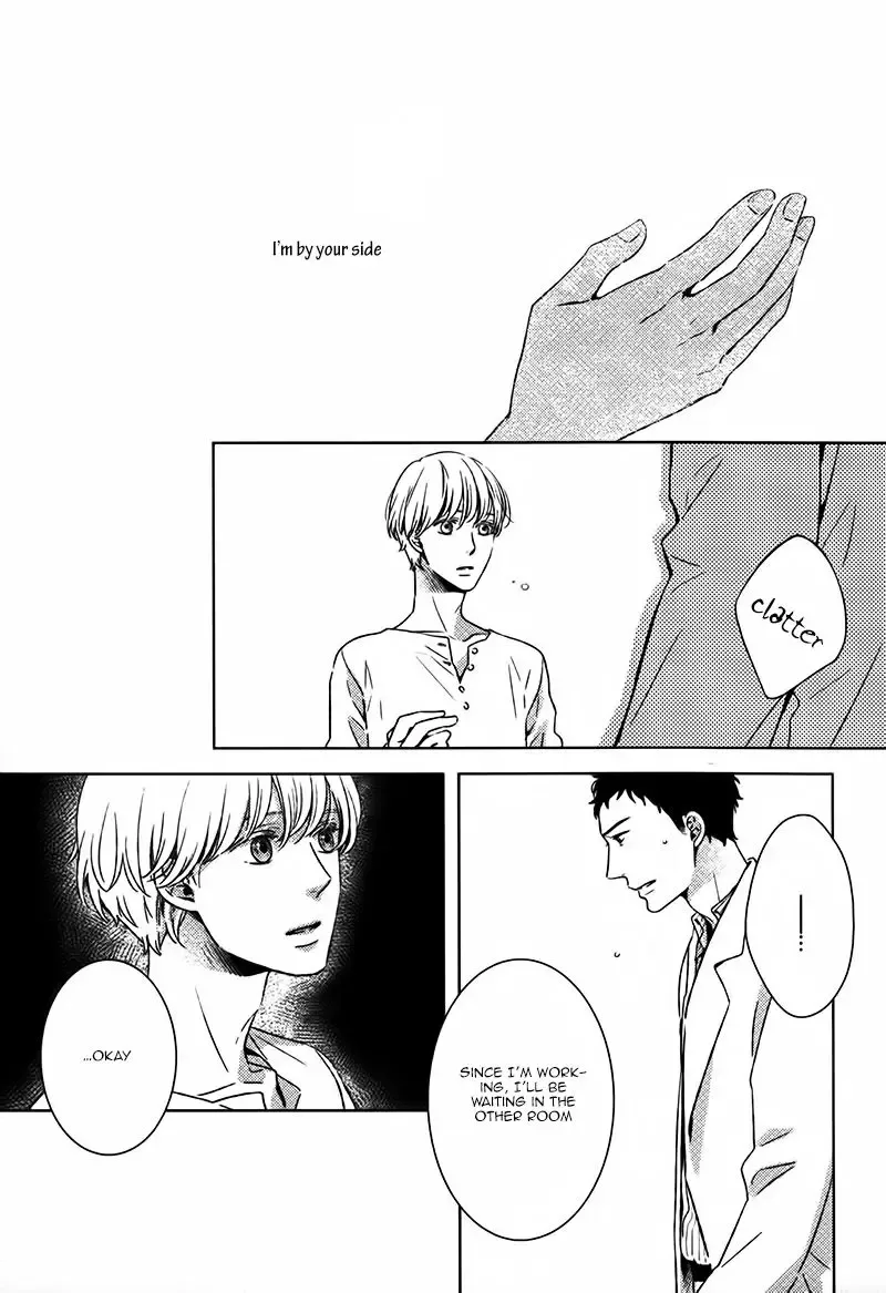 Stellarium Chapter 1 page 29