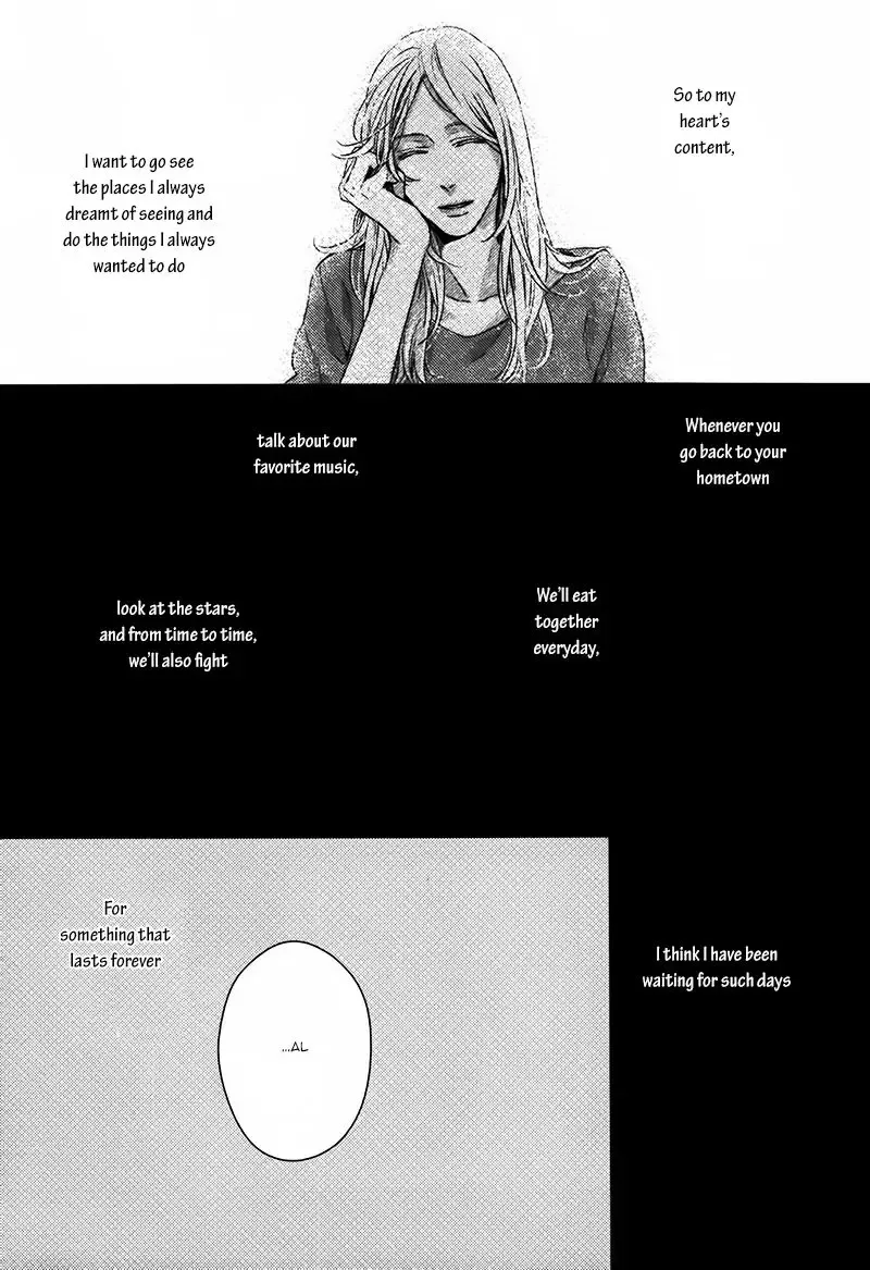 Stellarium Chapter 1 page 31