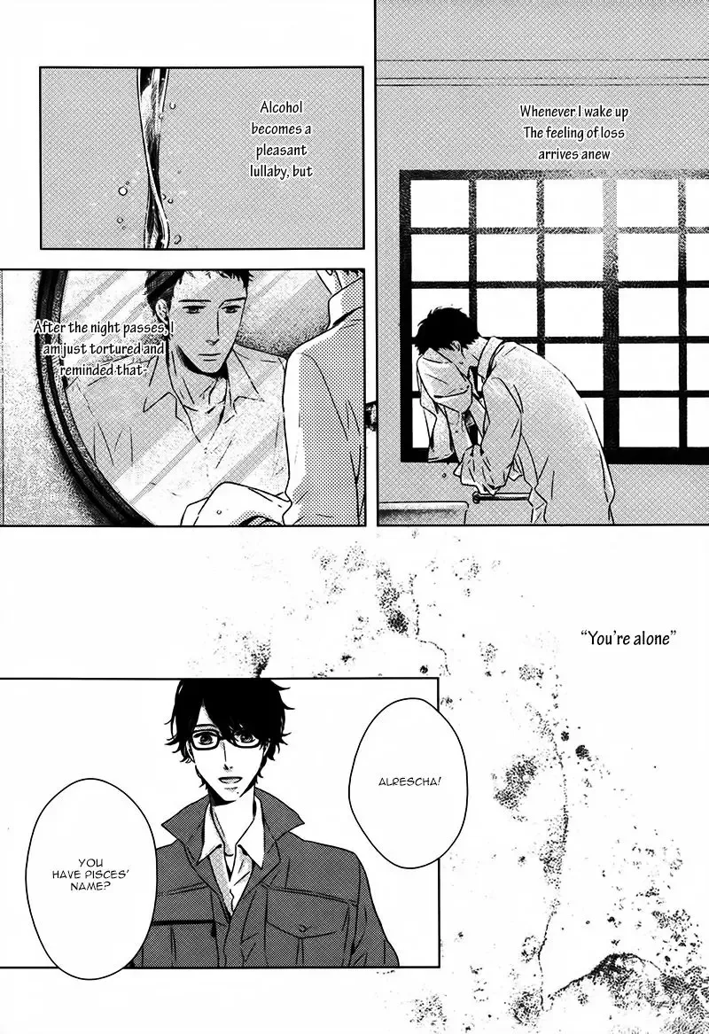 Stellarium Chapter 1 page 26