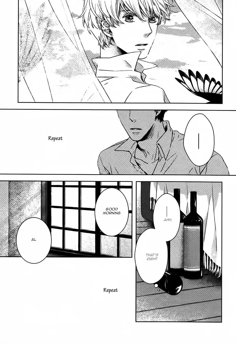 Stellarium Chapter 1 page 25