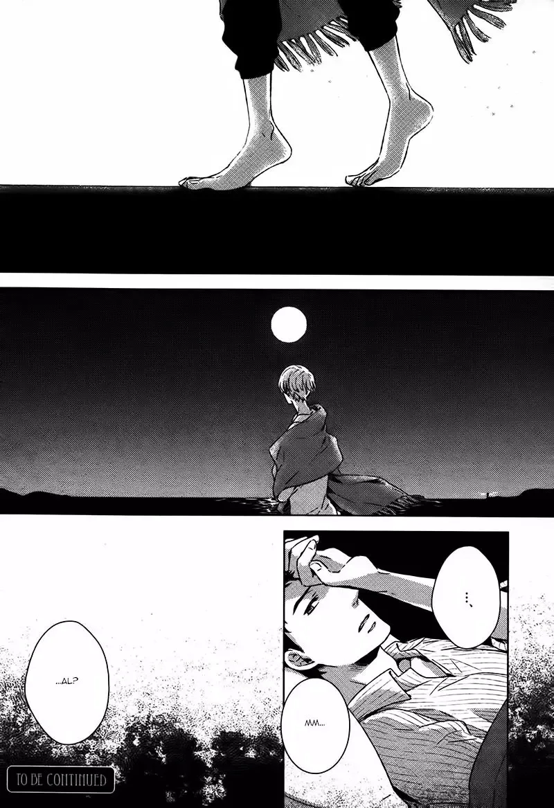 Stellarium Chapter 1 page 34