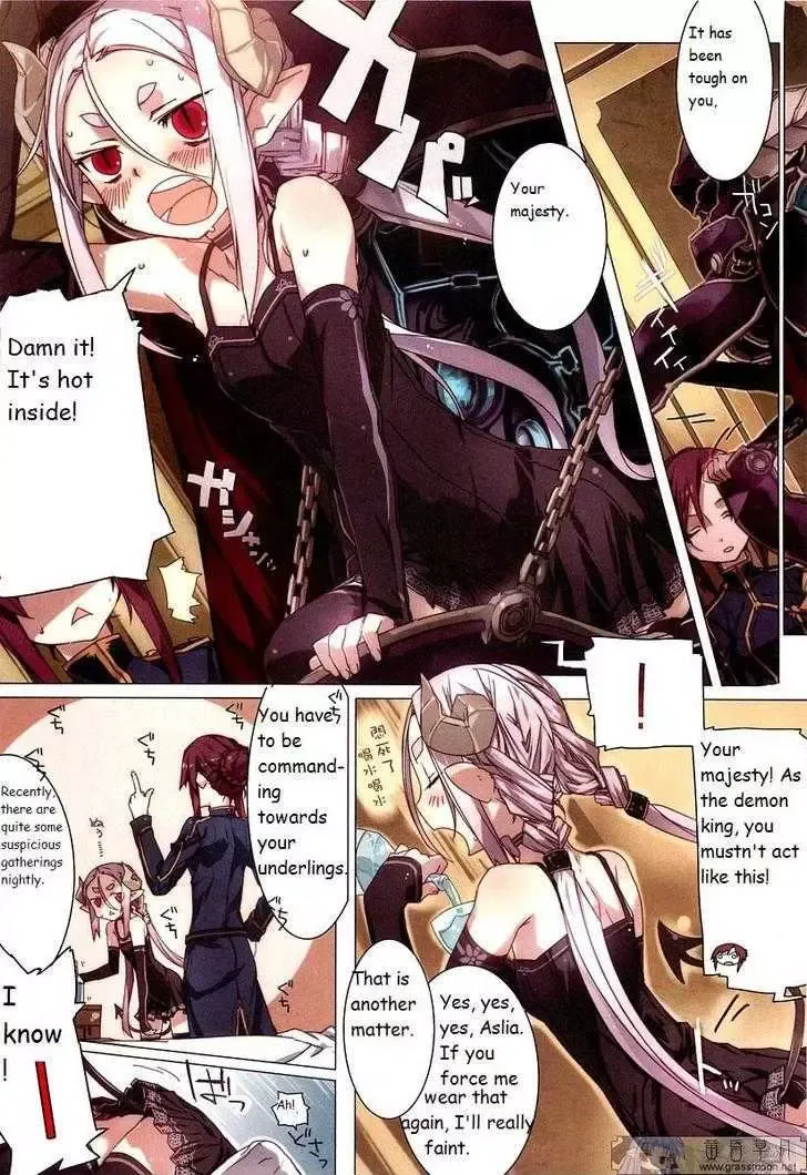 The Princess of Darkness Chapter 0 page 2