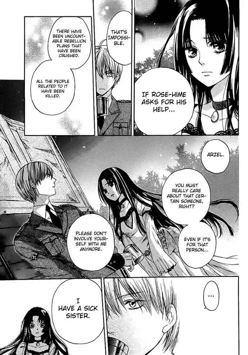 The Rose Princess’s Awakening Chapter 1 page 11