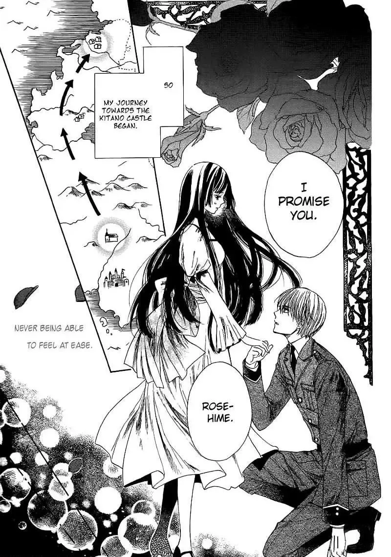 The Rose Princess’s Awakening Chapter 1 page 13