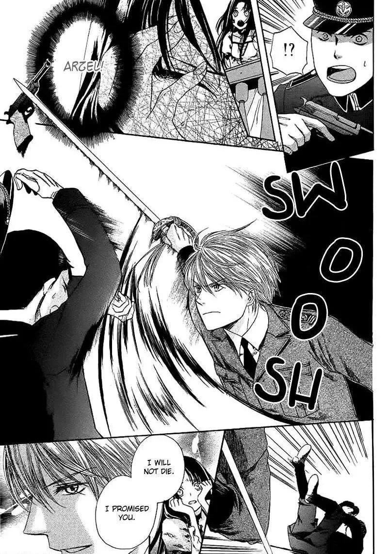 The Rose Princess’s Awakening Chapter 1 page 21