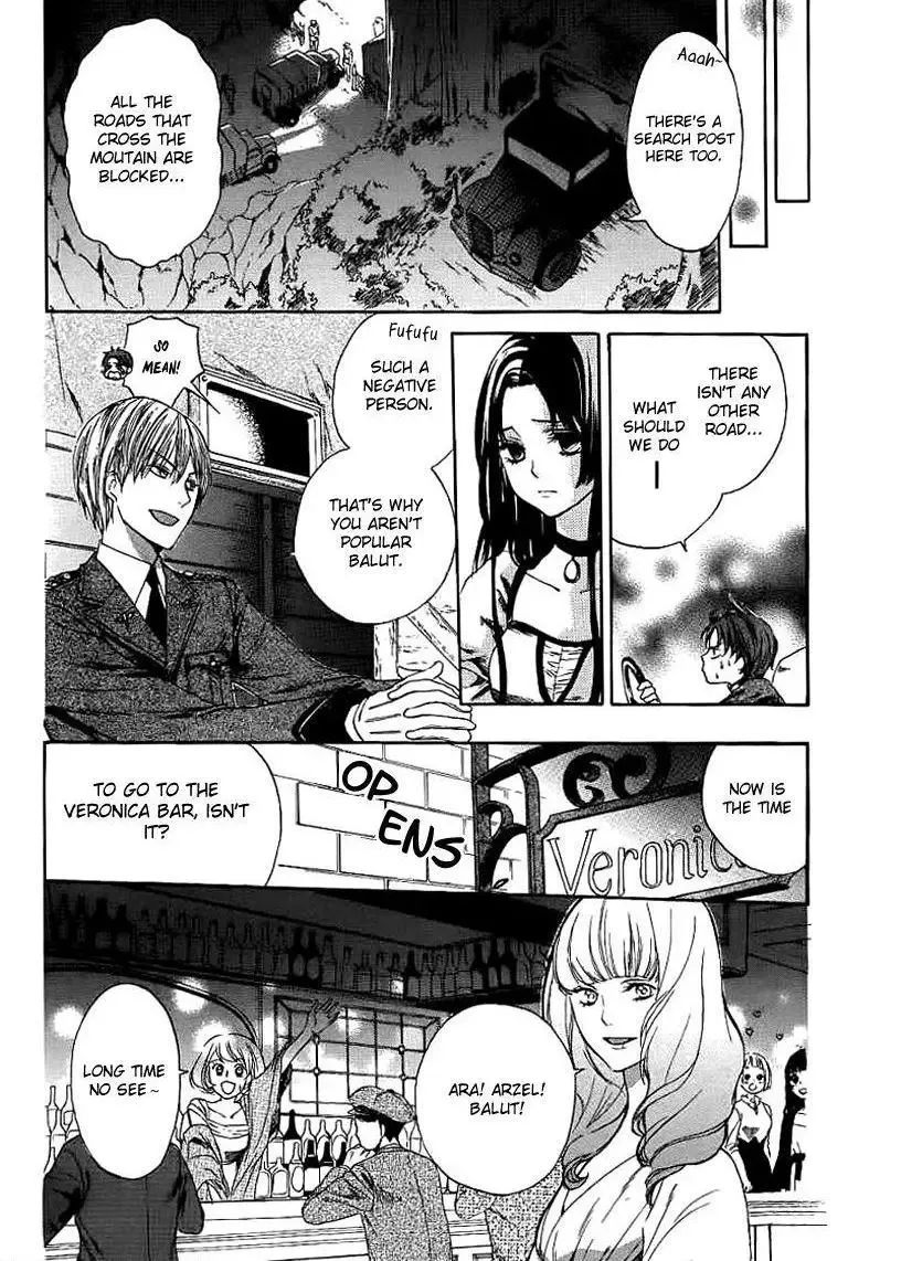 The Rose Princess’s Awakening Chapter 1 page 14