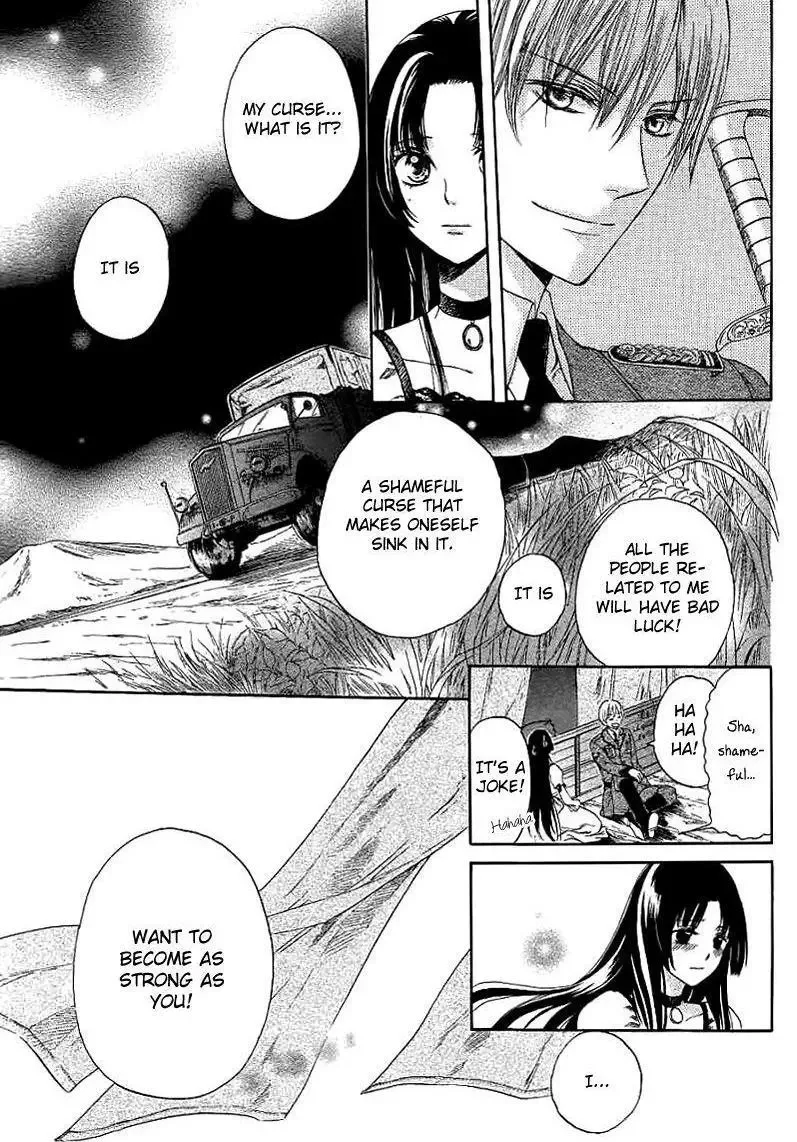 The Rose Princess’s Awakening Chapter 1 page 25