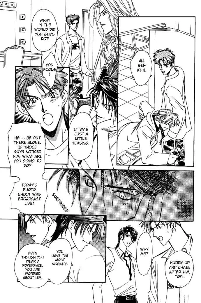 Tenshi ni Bara no Hanataba wo Chapter 1.2 page 5