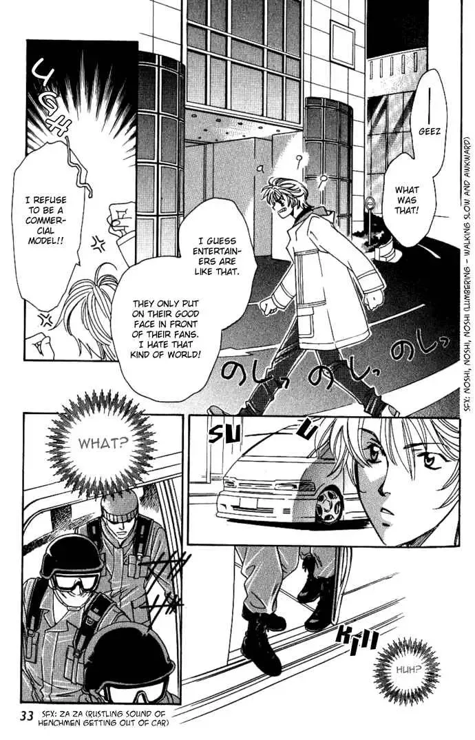 Tenshi ni Bara no Hanataba wo Chapter 1.2 page 7