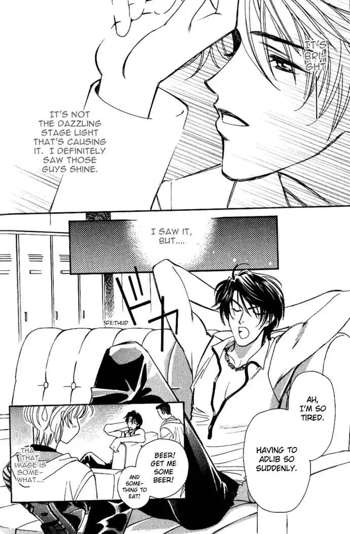 Tenshi ni Bara no Hanataba wo Chapter 1.2 page 2