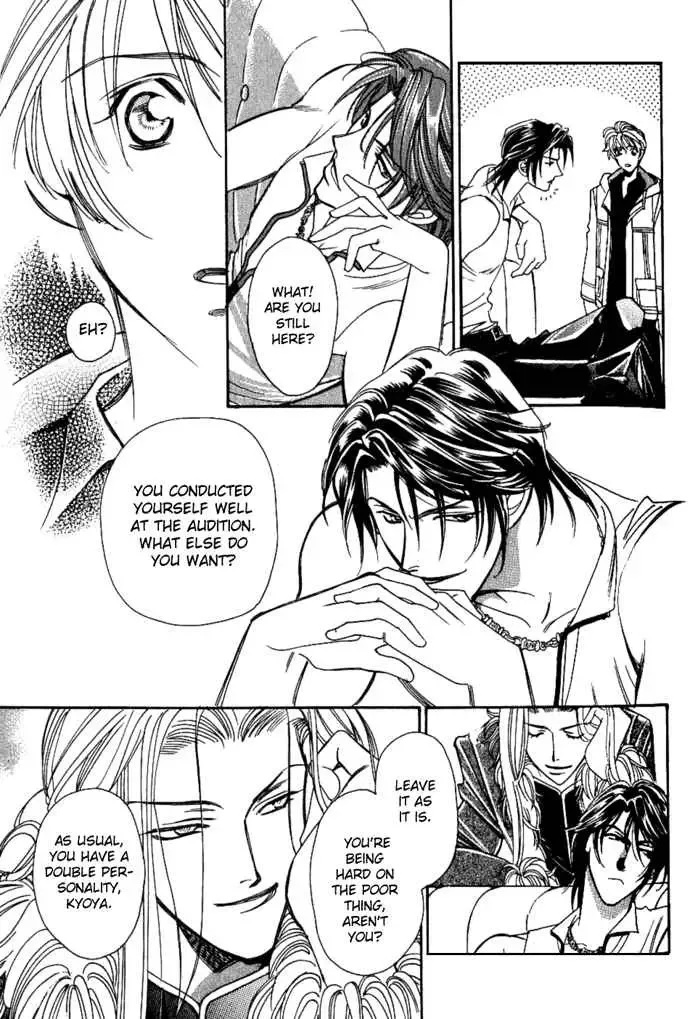 Tenshi ni Bara no Hanataba wo Chapter 1.2 page 3