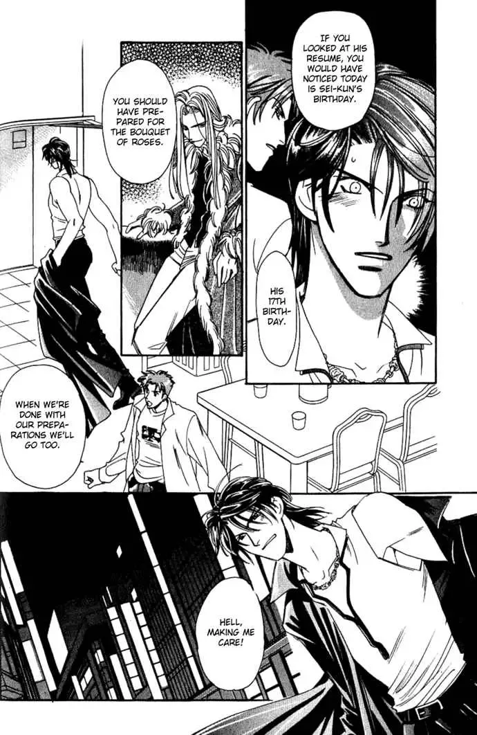 Tenshi ni Bara no Hanataba wo Chapter 1.2 page 6