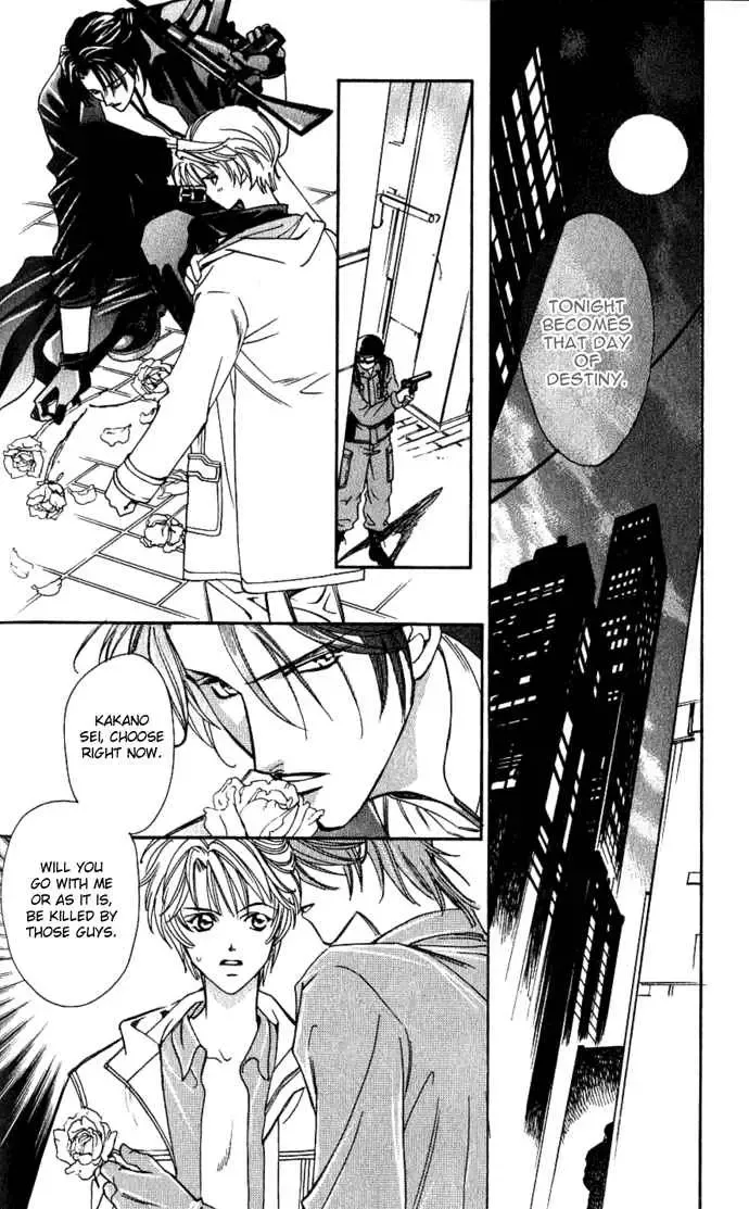 Tenshi ni Bara no Hanataba wo Chapter 1.2 page 26