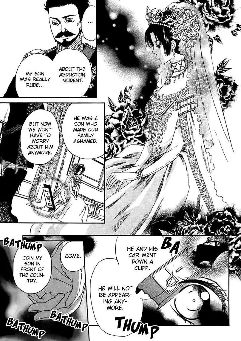 The Rose Princess’s Awakening Chapter 1 page 46