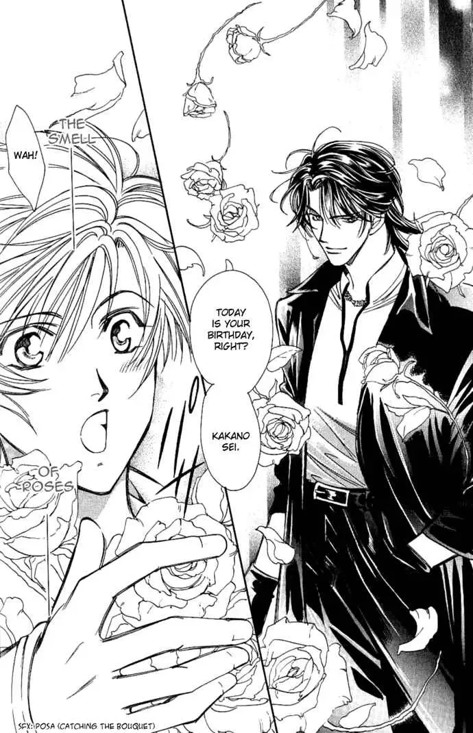 Tenshi ni Bara no Hanataba wo Chapter 1.2 page 22