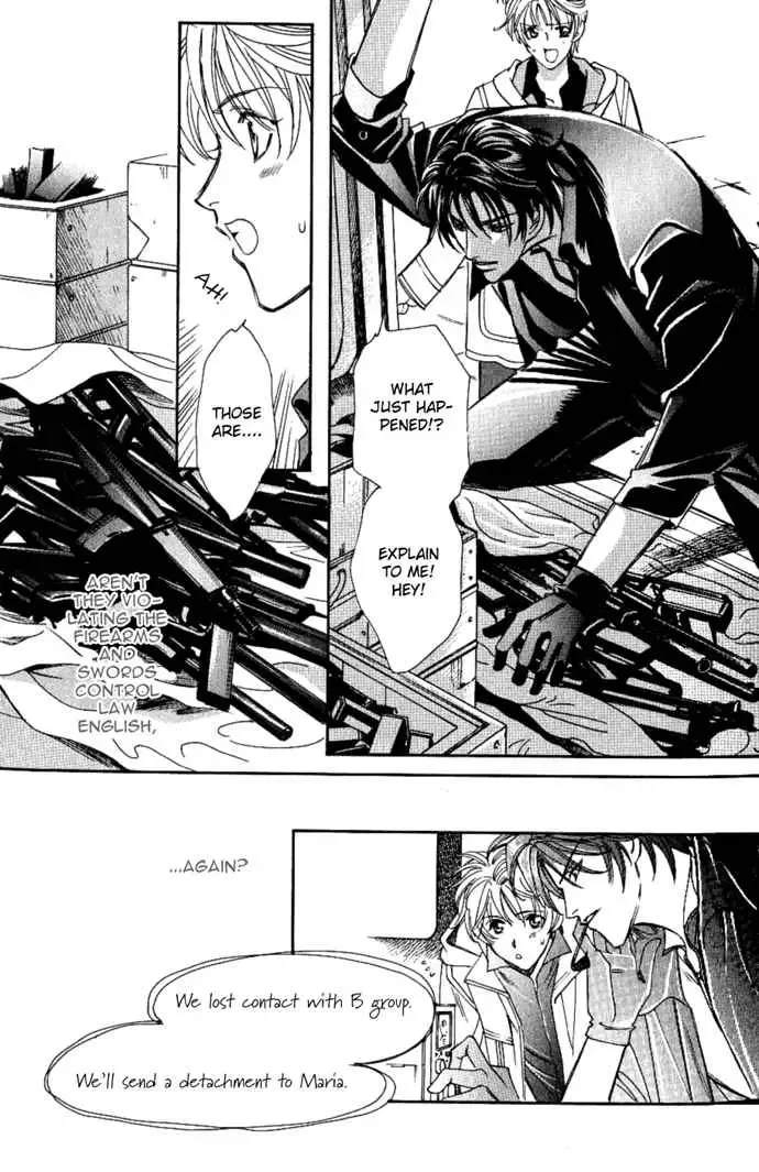 Tenshi ni Bara no Hanataba wo Chapter 1.2 page 15