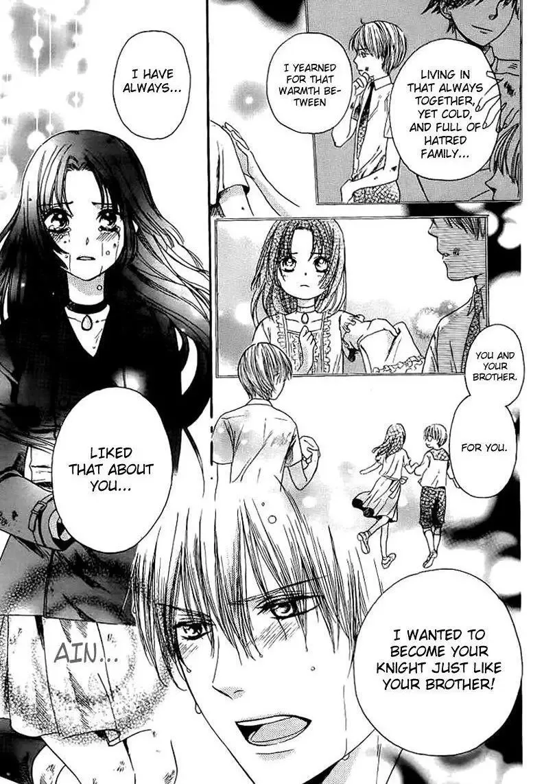 The Rose Princess’s Awakening Chapter 1 page 42