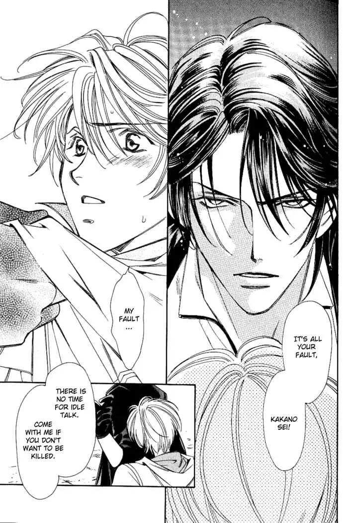 Tenshi ni Bara no Hanataba wo Chapter 1.2 page 19