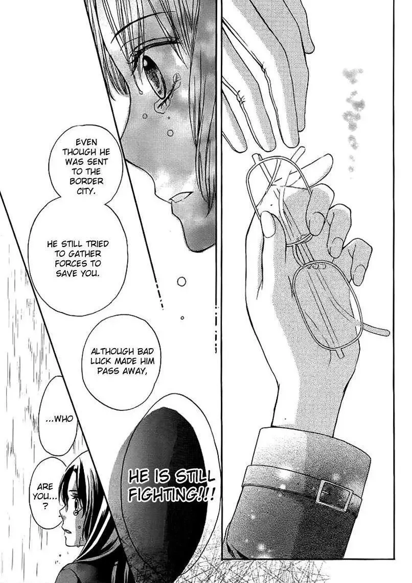The Rose Princess’s Awakening Chapter 1 page 40