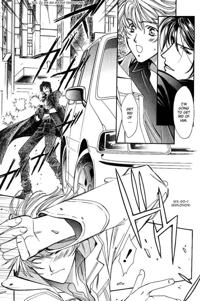 Tenshi ni Bara no Hanataba wo Chapter 1.2 page 17