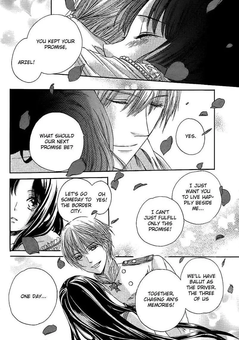 The Rose Princess’s Awakening Chapter 1 page 54