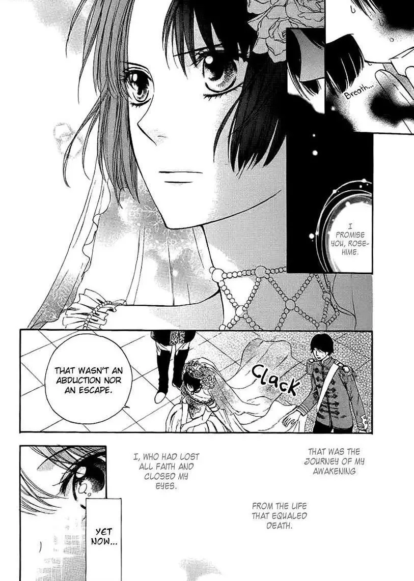The Rose Princess’s Awakening Chapter 1 page 47