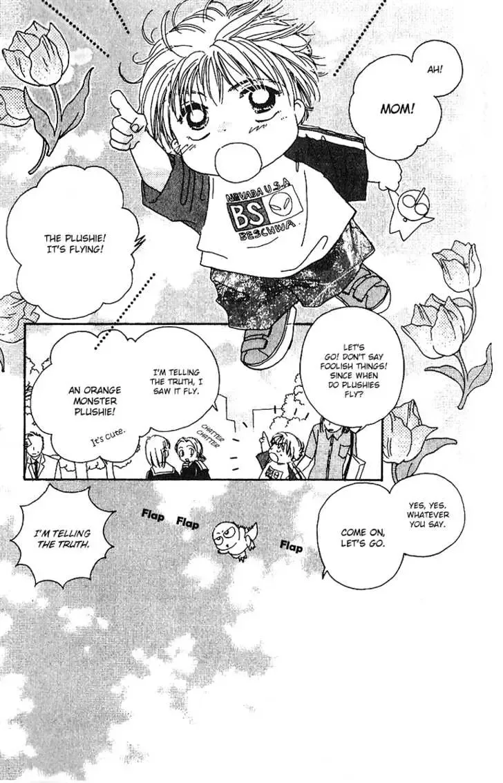 Tenshi Kouryaku Manual Chapter 6 page 4