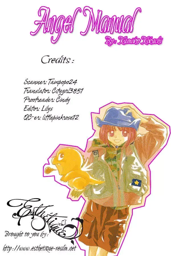 Tenshi Kouryaku Manual Chapter 6 page 1