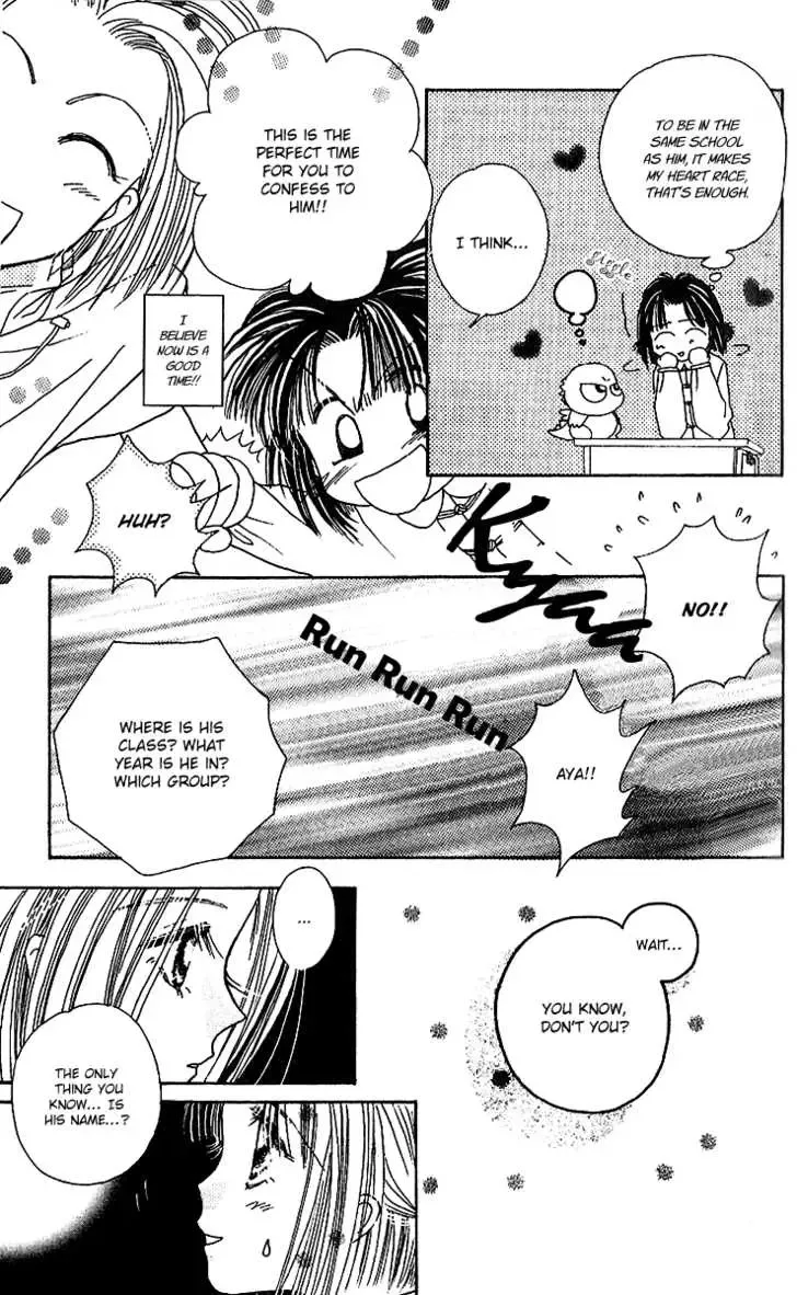 Tenshi Kouryaku Manual Chapter 6 page 14