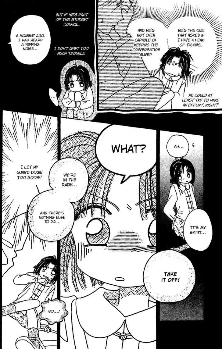 Tenshi Kouryaku Manual Chapter 6 page 23