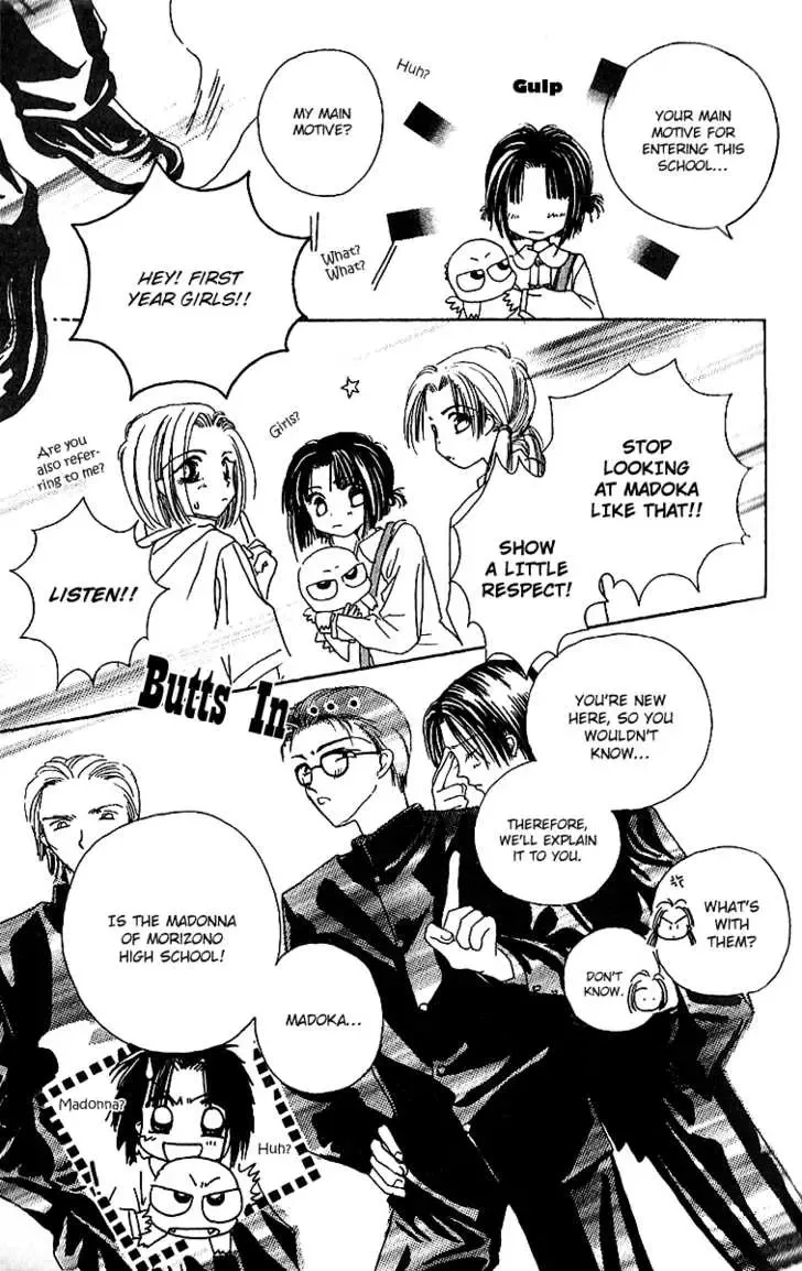 Tenshi Kouryaku Manual Chapter 6 page 10