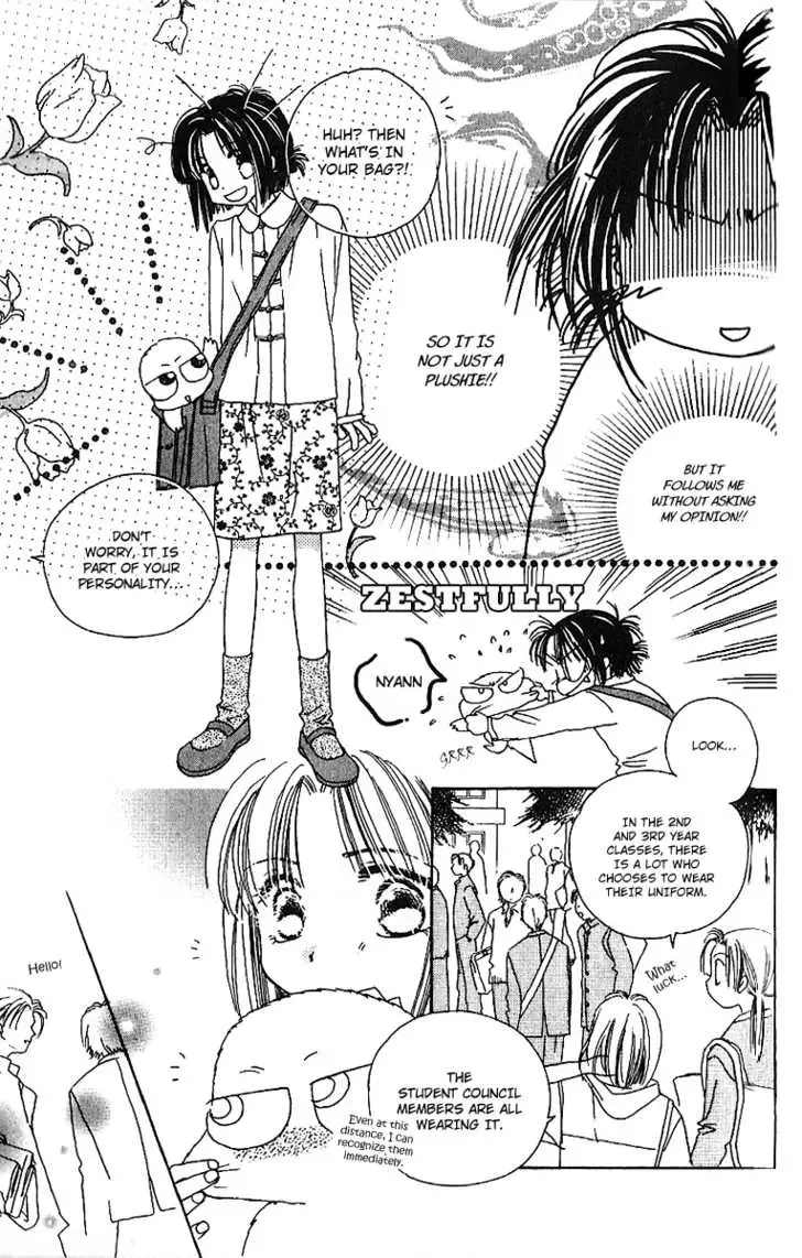 Tenshi Kouryaku Manual Chapter 6 page 8