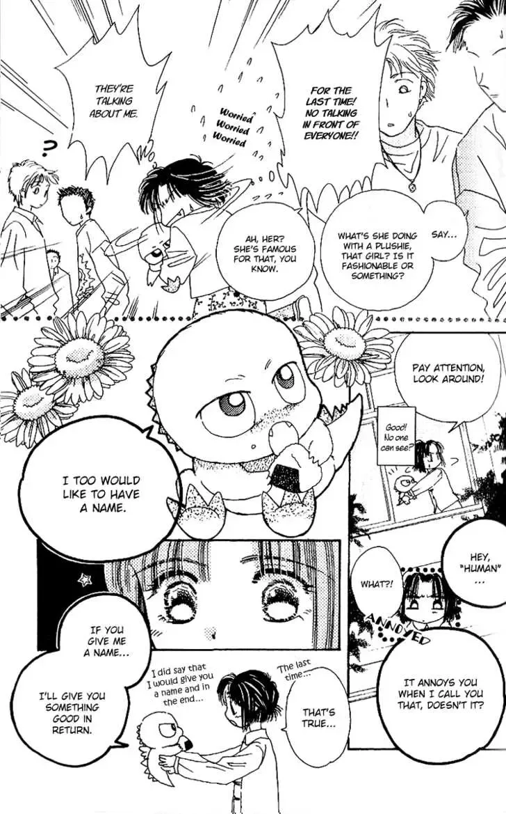 Tenshi Kouryaku Manual Chapter 6 page 16