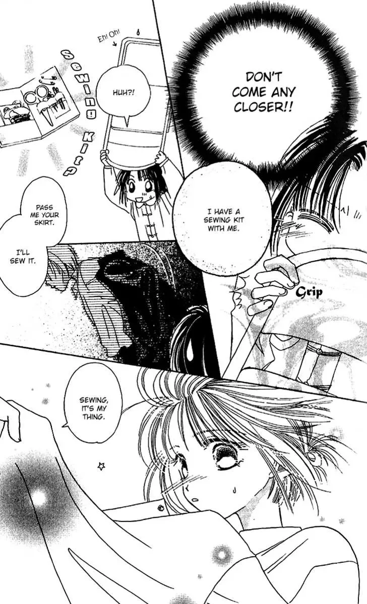 Tenshi Kouryaku Manual Chapter 6 page 24