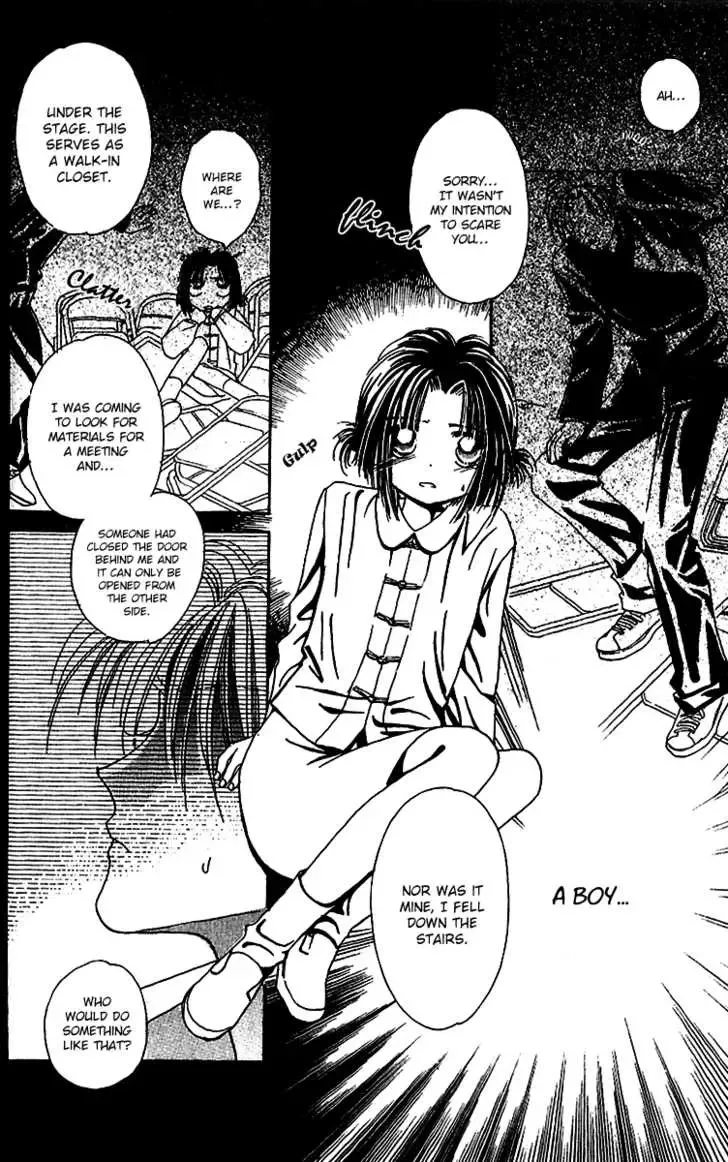 Tenshi Kouryaku Manual Chapter 6 page 19