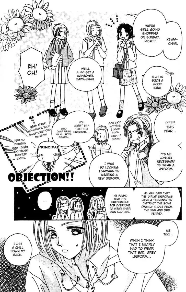 Tenshi Kouryaku Manual Chapter 6 page 6