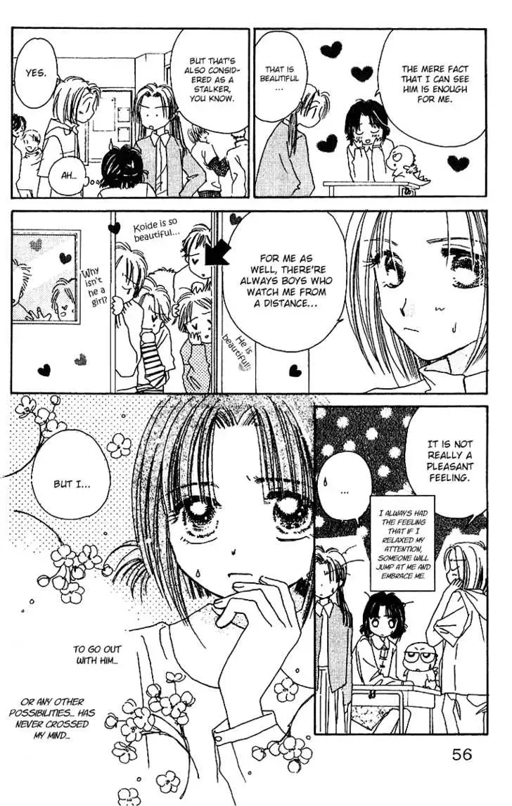 Tenshi Kouryaku Manual Chapter 6 page 13