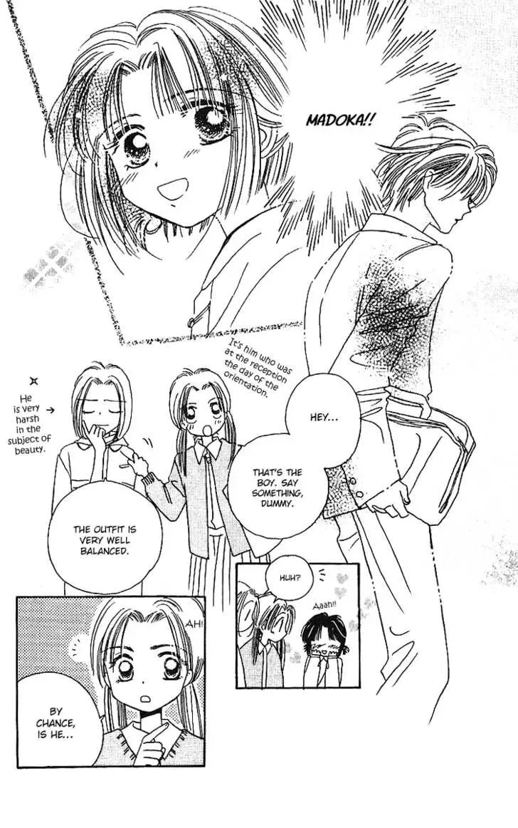 Tenshi Kouryaku Manual Chapter 6 page 9