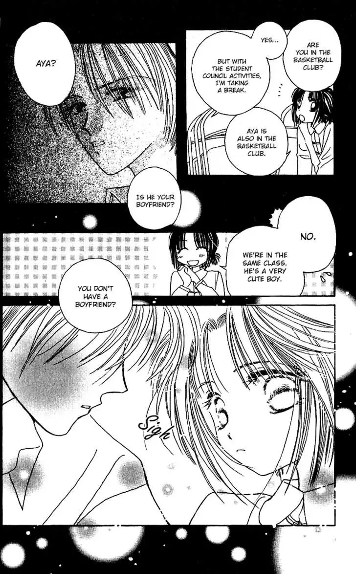 Tenshi Kouryaku Manual Chapter 6 page 27