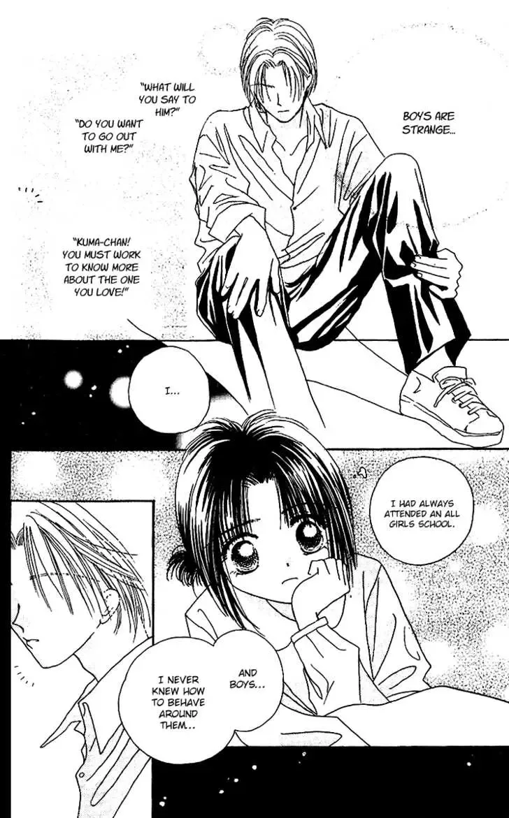 Tenshi Kouryaku Manual Chapter 6 page 31