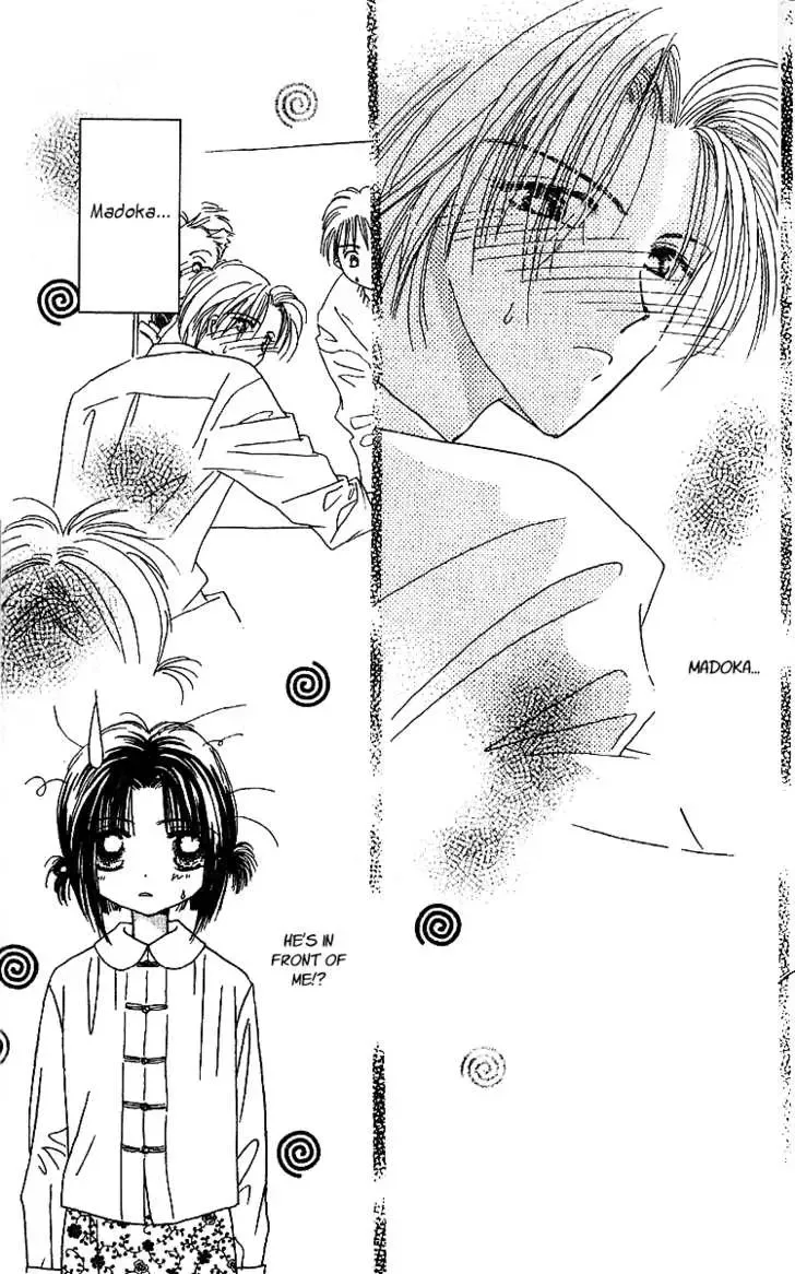 Tenshi Kouryaku Manual Chapter 6 page 38