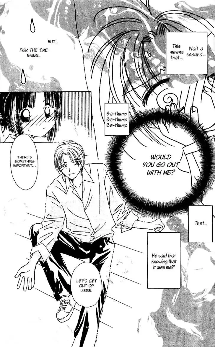 Tenshi Kouryaku Manual Chapter 6 page 40