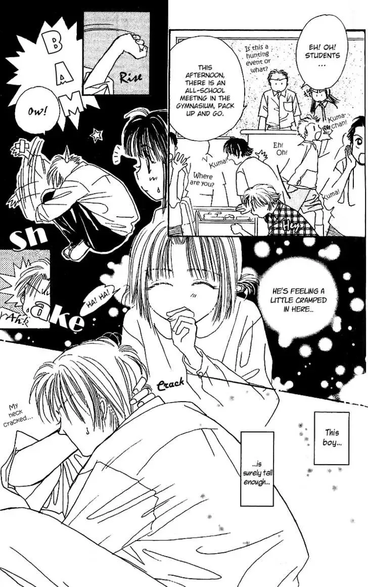 Tenshi Kouryaku Manual Chapter 6 page 30