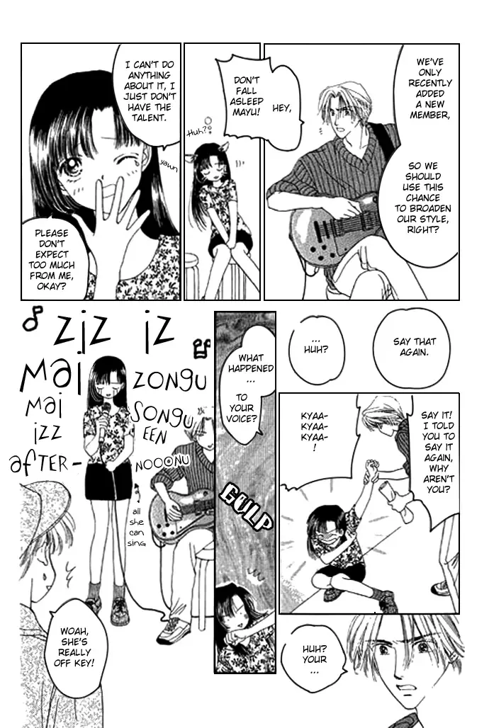 Tenshi no Uta Chapter 2 page 5