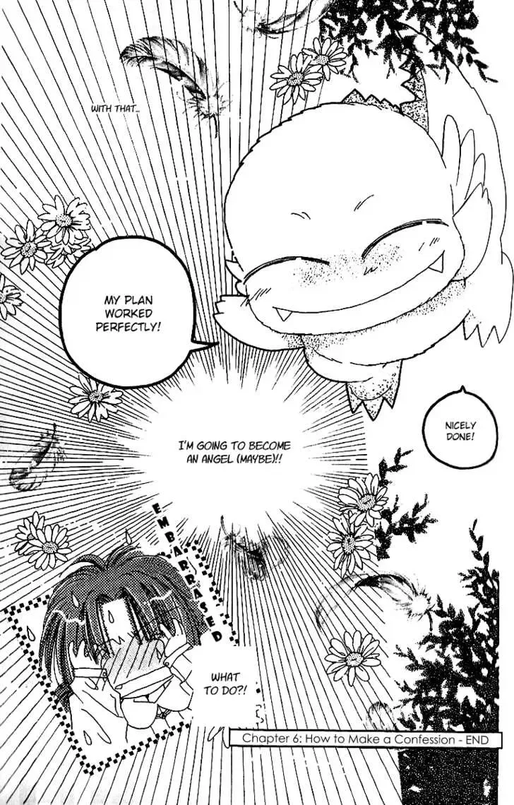 Tenshi Kouryaku Manual Chapter 6 page 42
