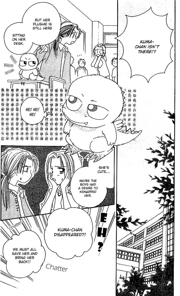 Tenshi Kouryaku Manual Chapter 6 page 29